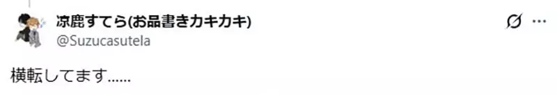 圖片4