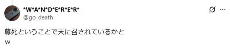 圖片12