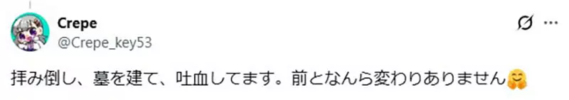 圖片16