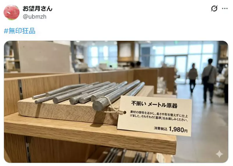 圖片2