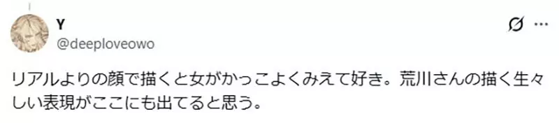 圖片13