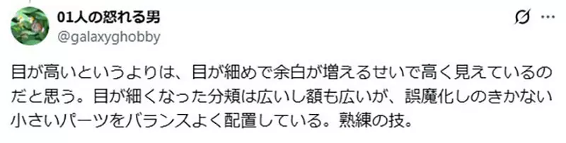 圖片8