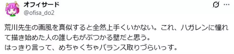 圖片9