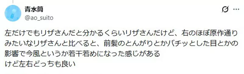 圖片7