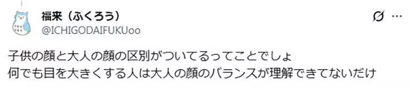 圖片4