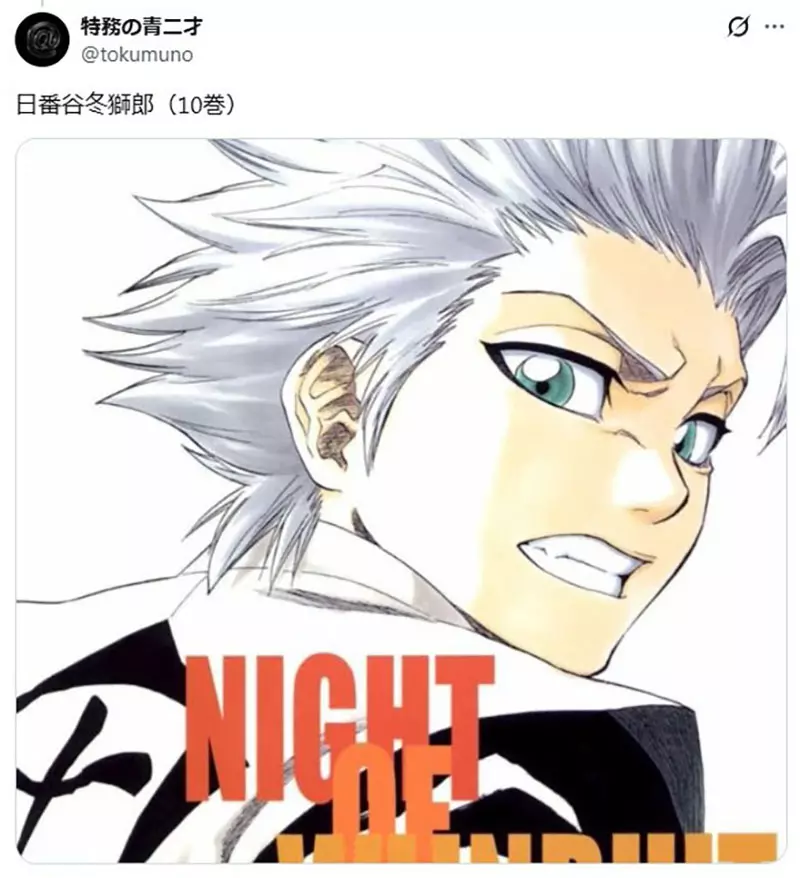 圖片13