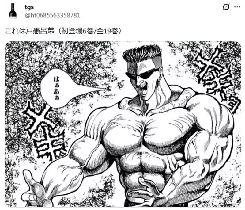 圖片14
