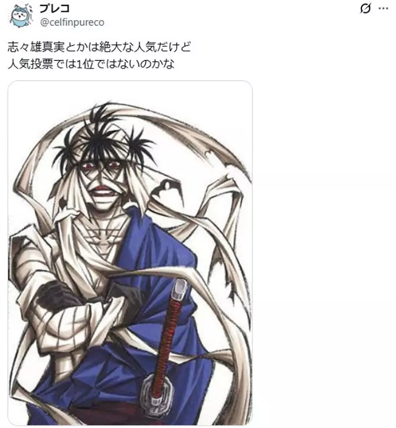 圖片17