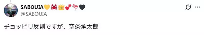 圖片8