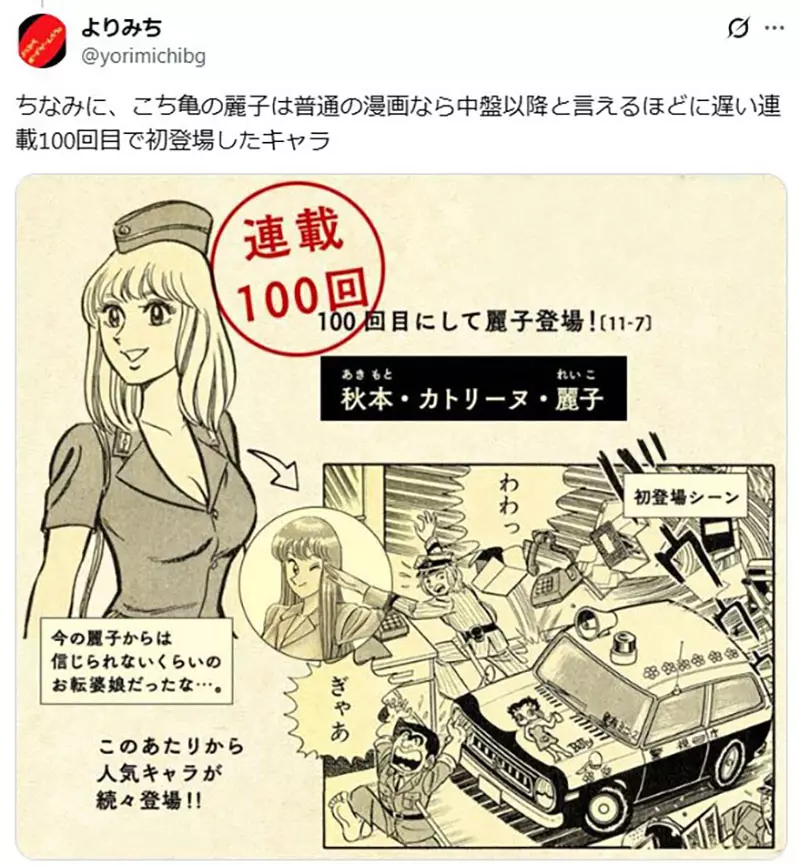 圖片11