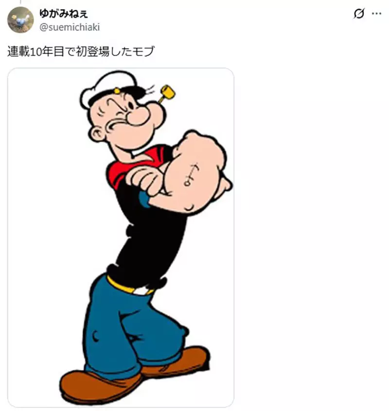 圖片19