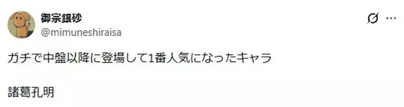 圖片20