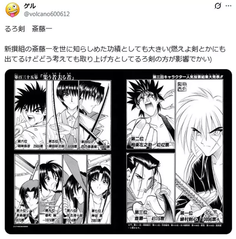 圖片16