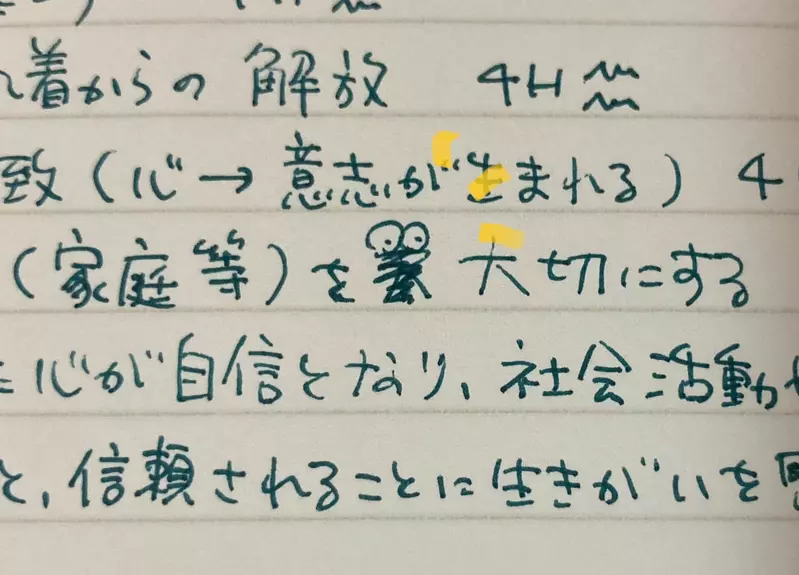 圖片9