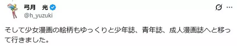 圖片11