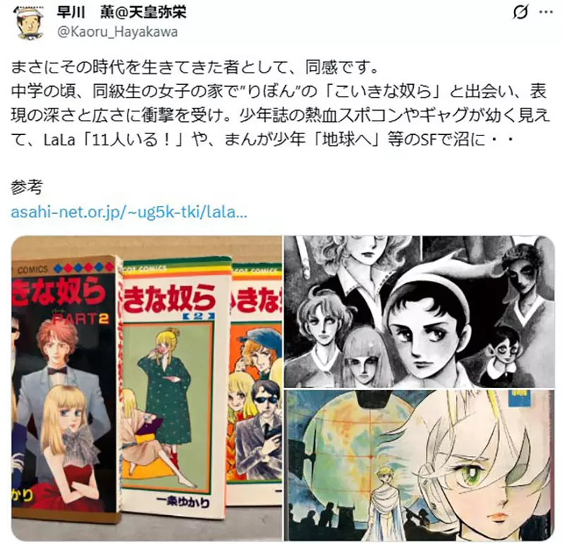 圖片8