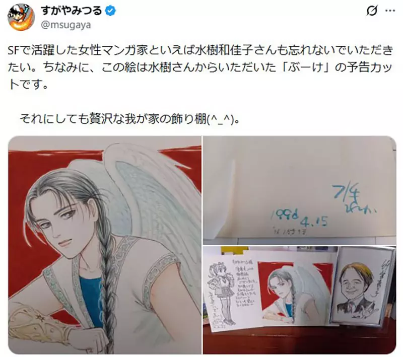 圖片12