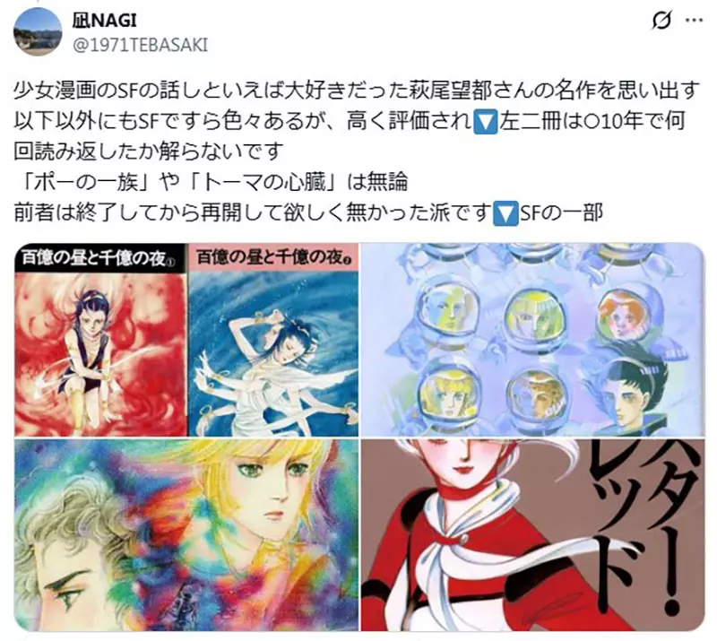 圖片9