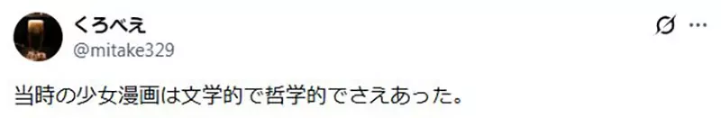 圖片5