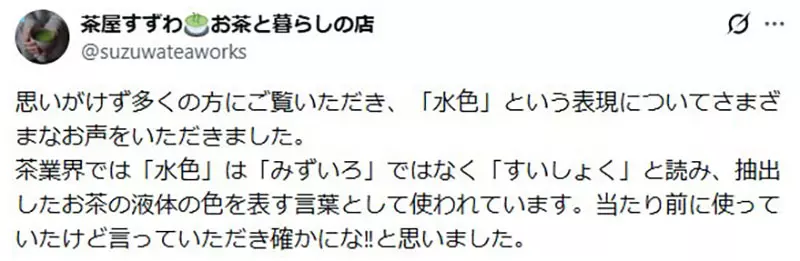 圖片6
