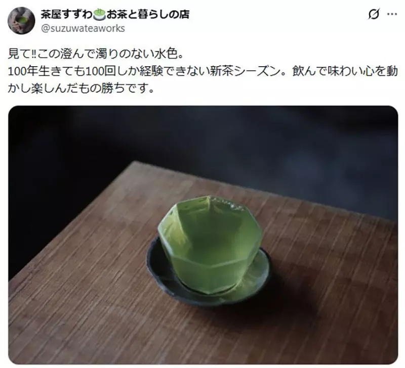 圖片2