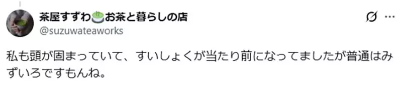 圖片8