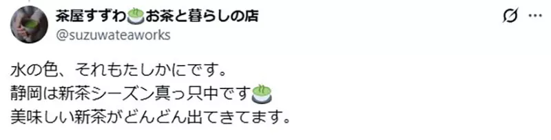 圖片9