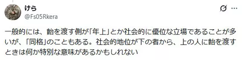 圖片10