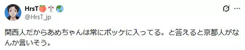 圖片7