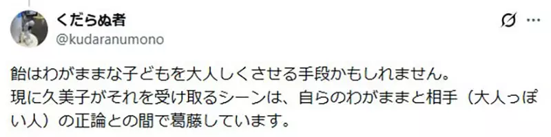 圖片11