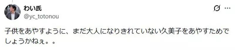 圖片12