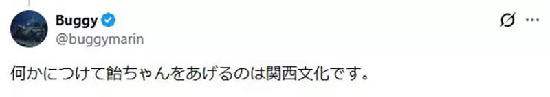 圖片5