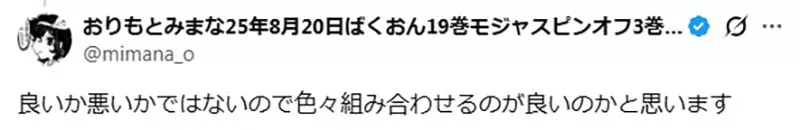 圖片8