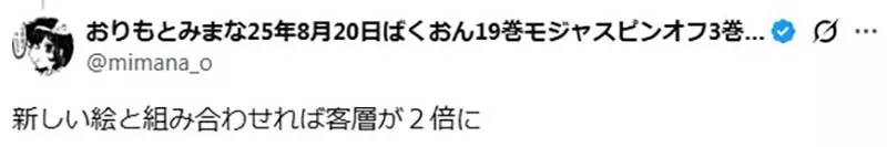 圖片9