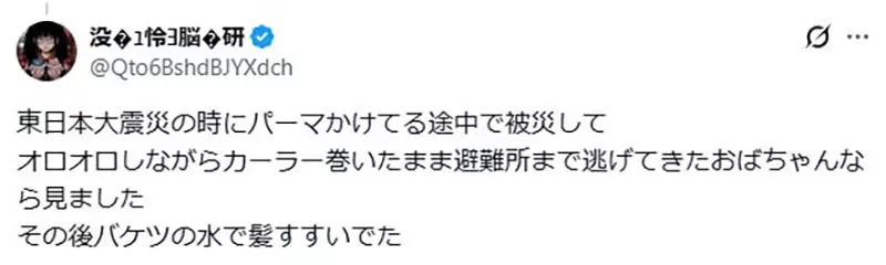 圖片13