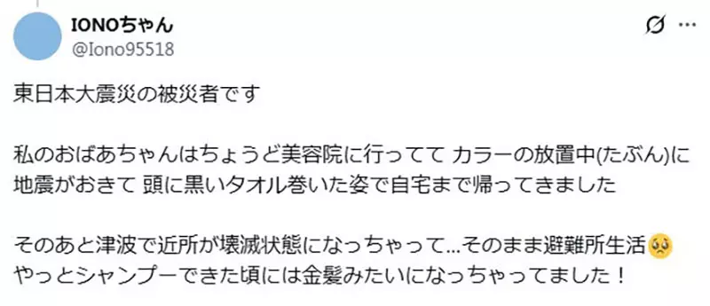 圖片15