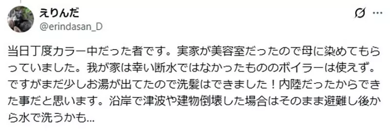 圖片16