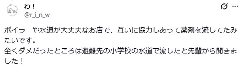圖片17