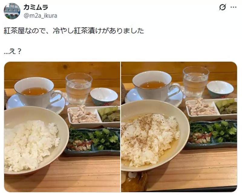 圖片2