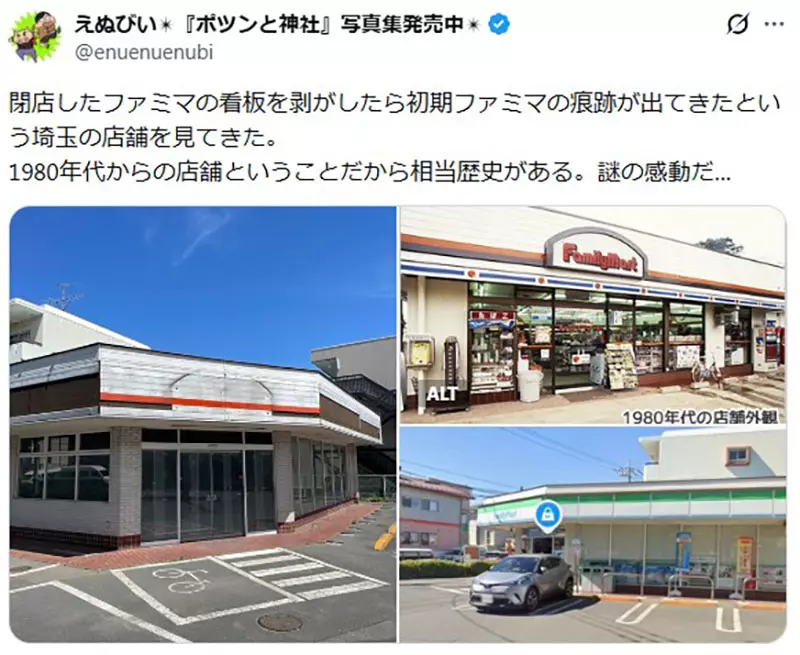 圖片2