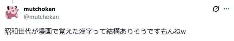圖片11
