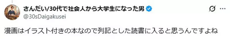 圖片12