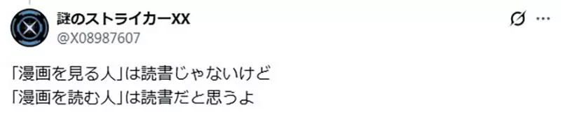 圖片13