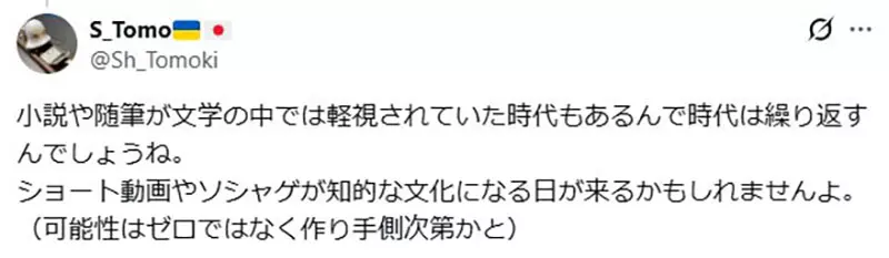 圖片15