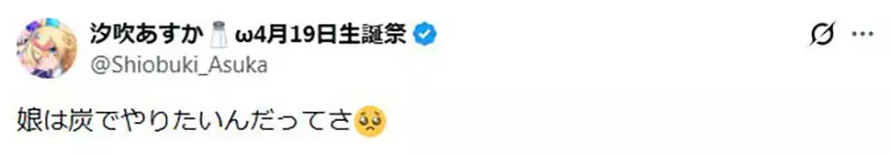 圖片4