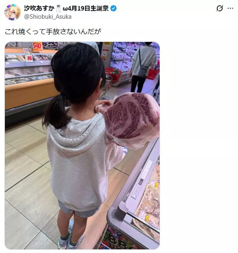 圖片2