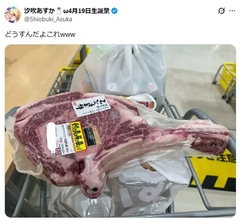 圖片3