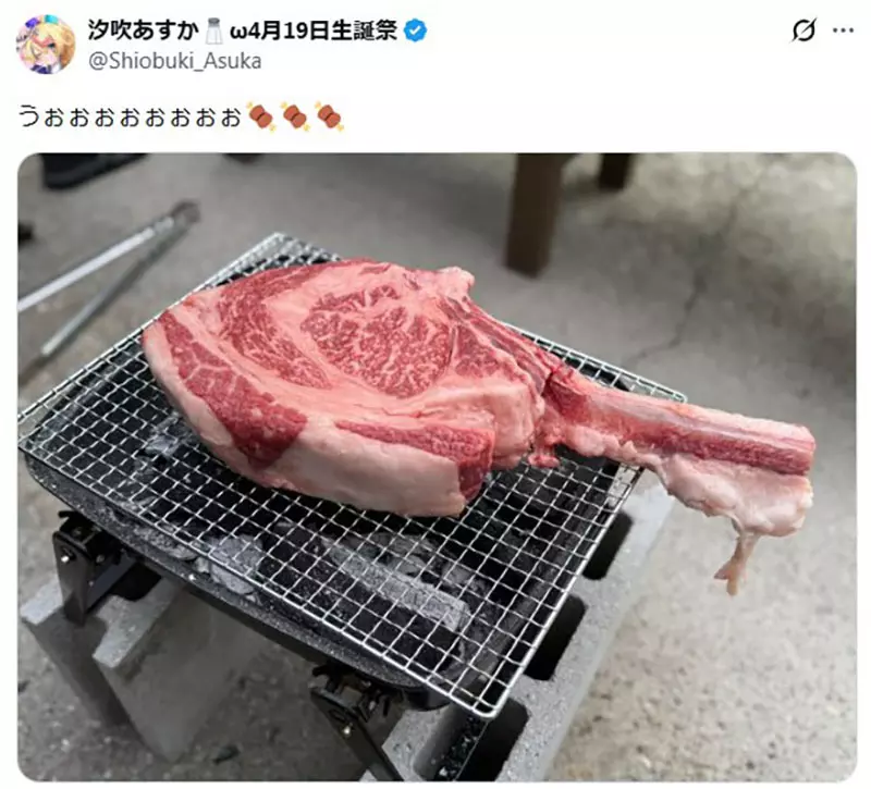 圖片5