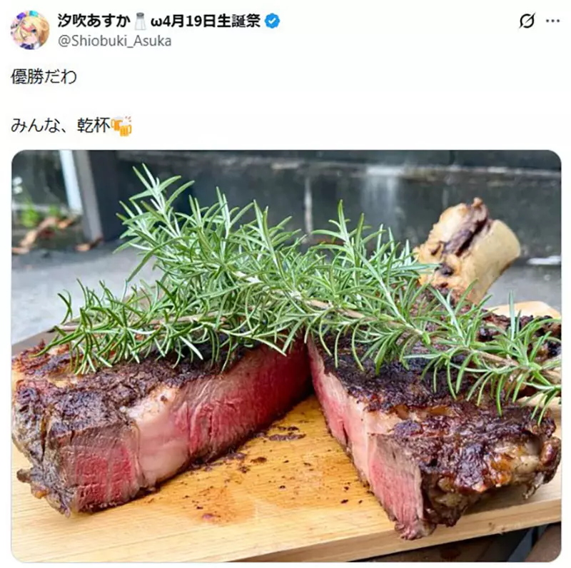 圖片7