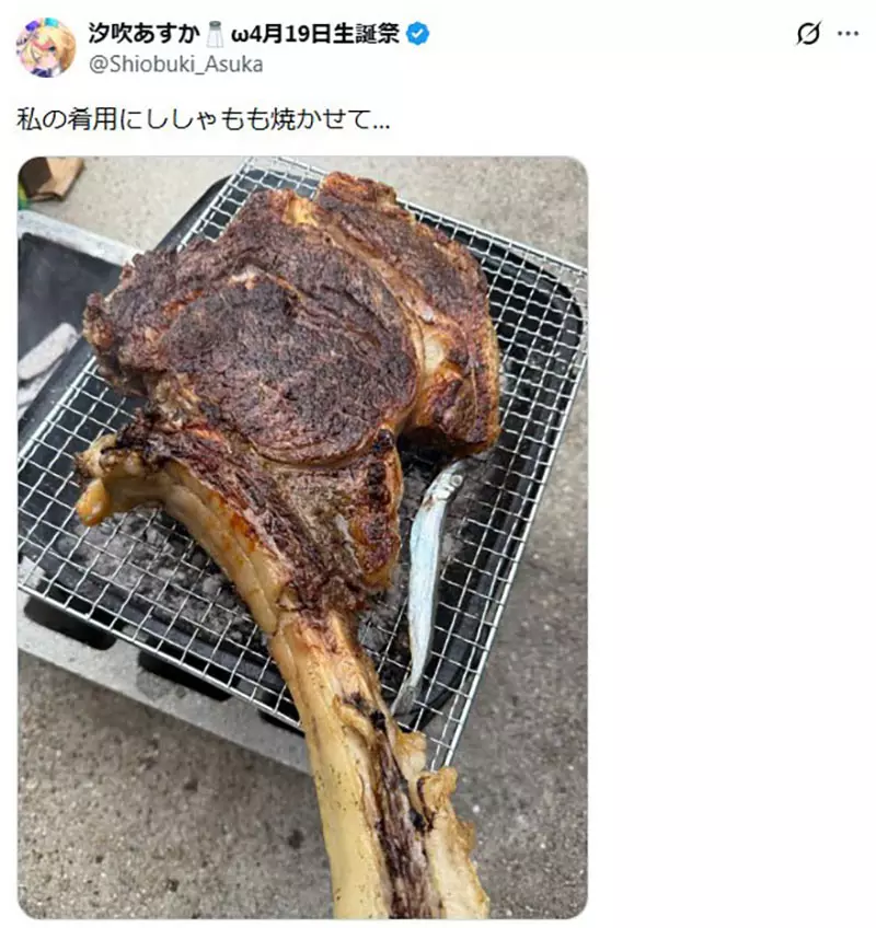 圖片6